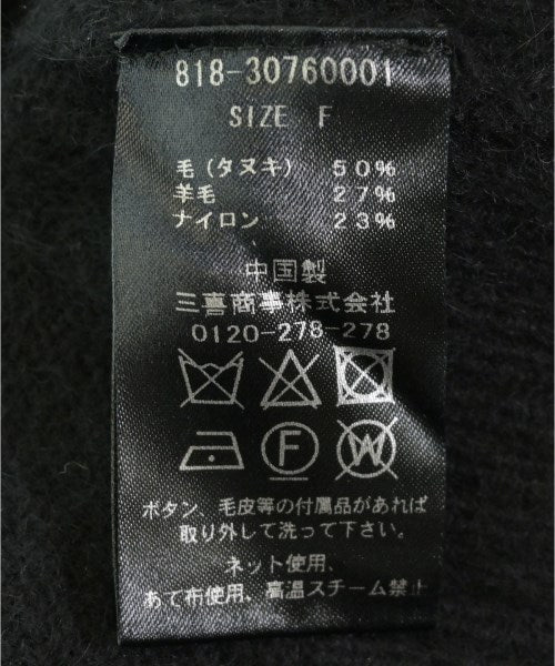 OLD ENGLAND 洋裝