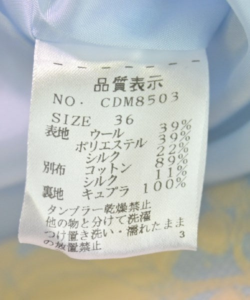 Cruciani 長裙/超長裙