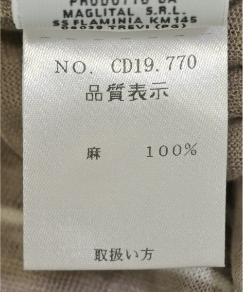 Cruciani 無袖上衣