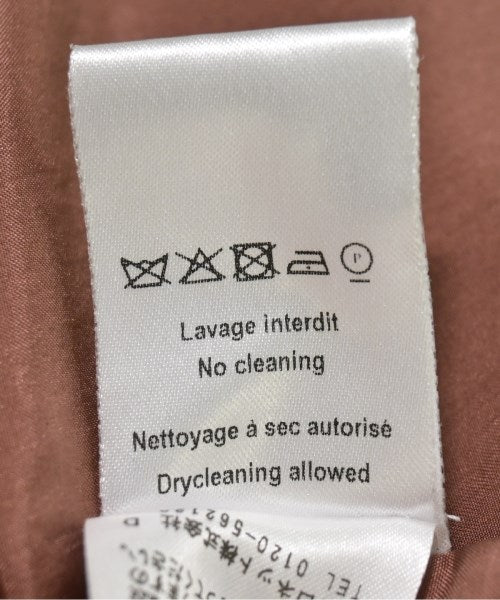 NINA RICCI 西裝外套
