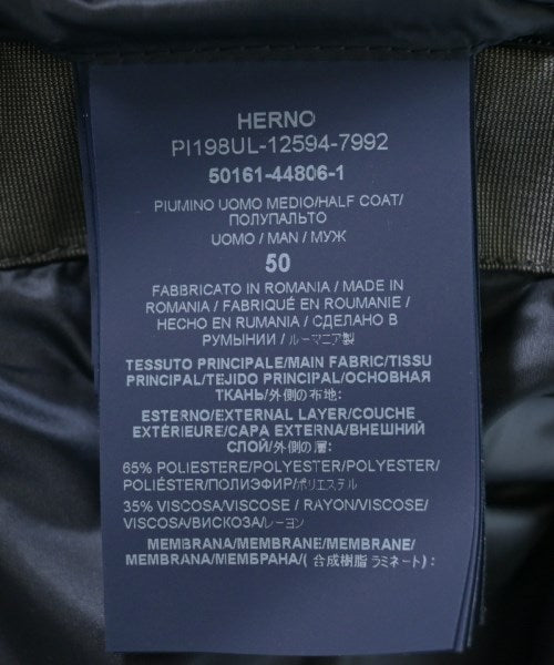 HERNO 羽絨夾克/背心