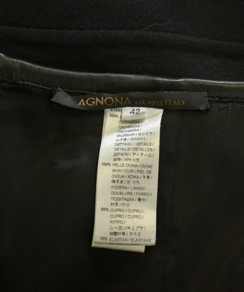 AGNONA 長裙/超長裙