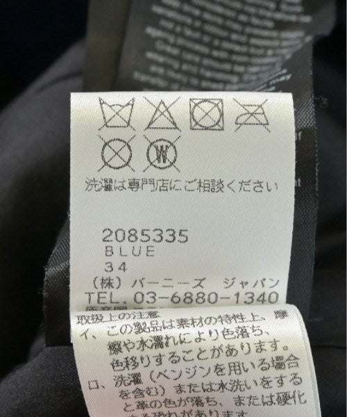 YVES SALOMON 騎士夾克