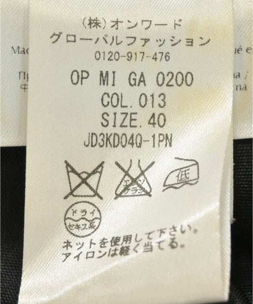 M MISSONI 洋裝