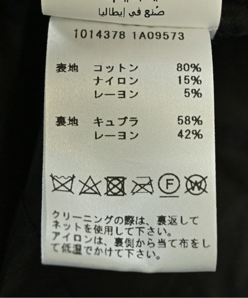 VERSACE 無領外套
