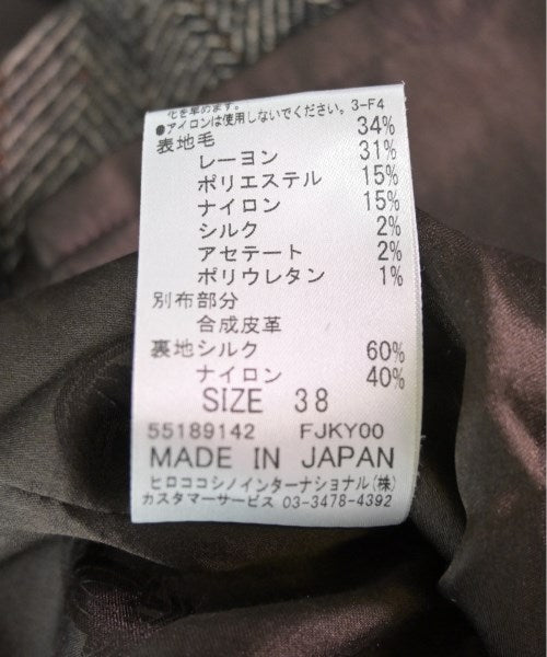 HIROKO KOSHINO 休夾克