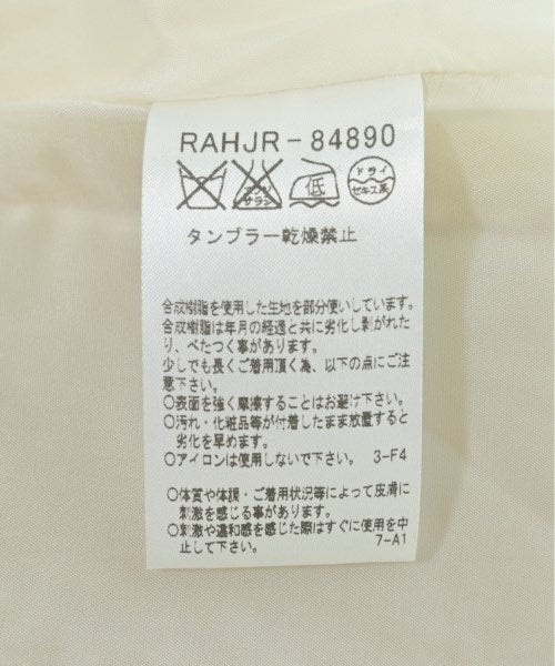 HIROKO KOSHINO 膝上裙
