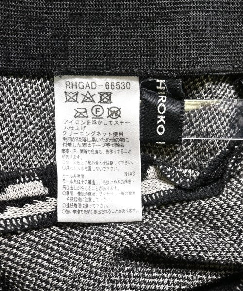 HIROKO KOSHINO 長裙/超長裙
