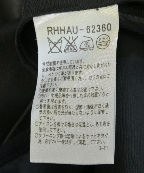 HIROKO KOSHINO 膝上裙
