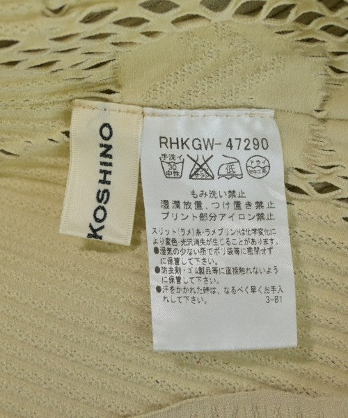 HIROKO KOSHINO 背心