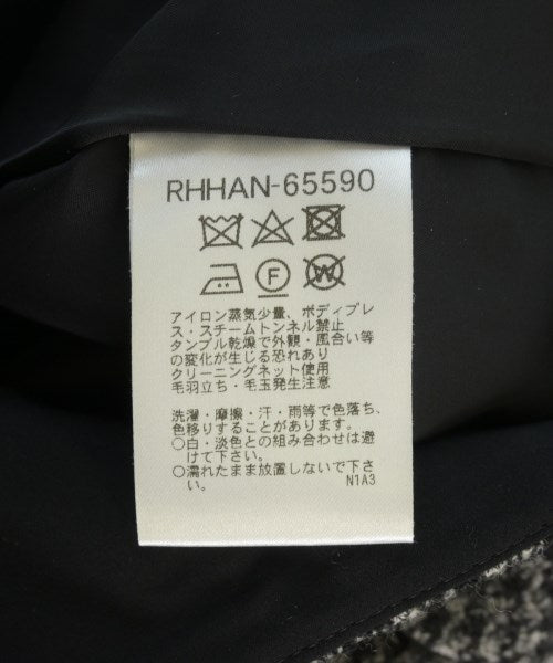 HIROKO KOSHINO 長裙/超長裙