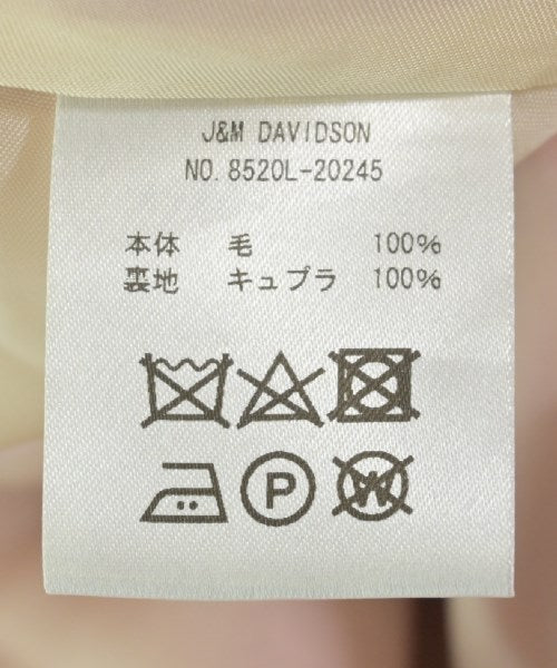 J&M DAVIDSON 長裙/超長裙