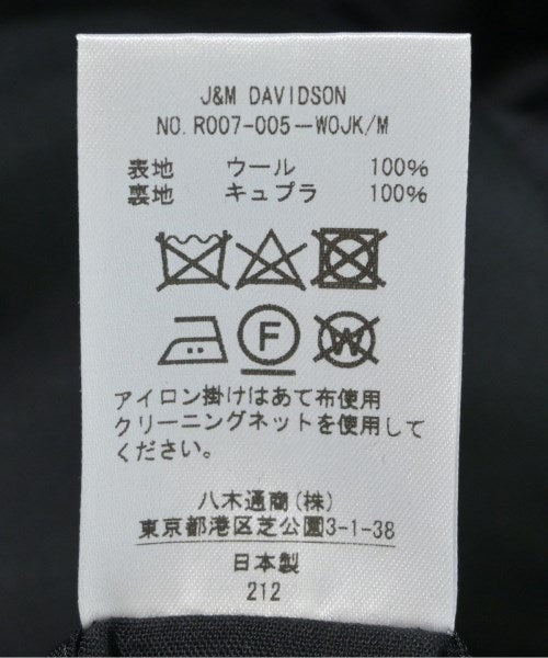 J&M DAVIDSON 西裝外套