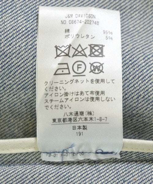 J&M DAVIDSON 長裙/超長裙