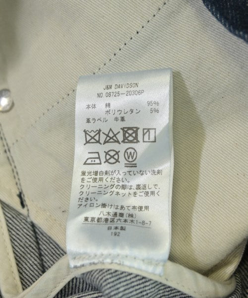 J&M DAVIDSON 長裙/超長裙