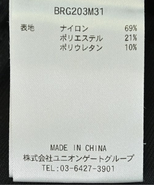 BRIEFING 長褲