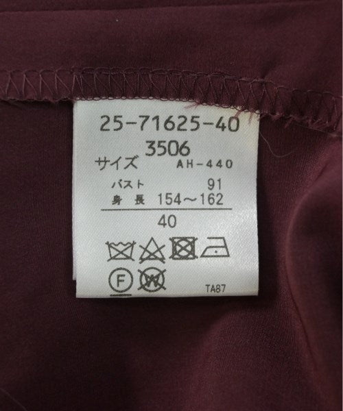 HANAE MORI 女襯衫