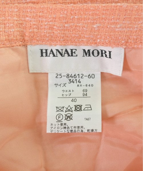HANAE MORI 長裙/超長裙