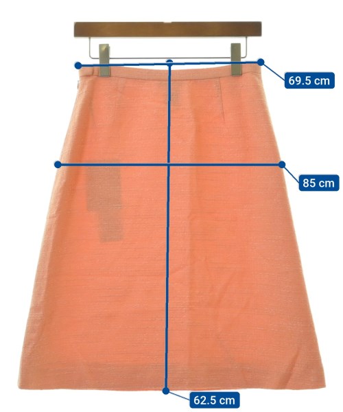 HANAE MORI 長裙/超長裙