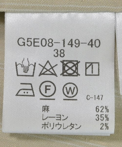 MACKINTOSH 夾克