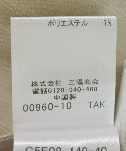 MACKINTOSH 夾克