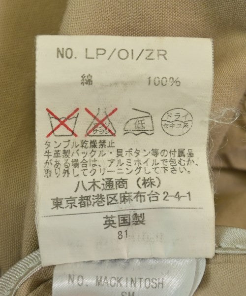 MACKINTOSH 支撐領外套