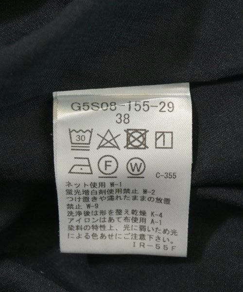 MACKINTOSH 長裙/超長裙
