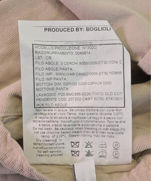 BOGLIOLI 夾克