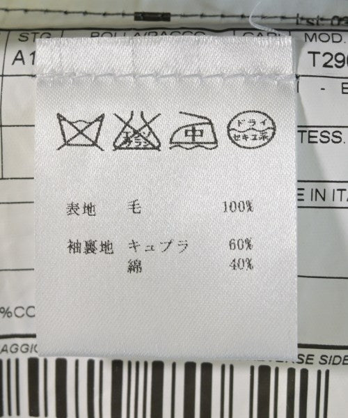 BOGLIOLI 休閒夾克