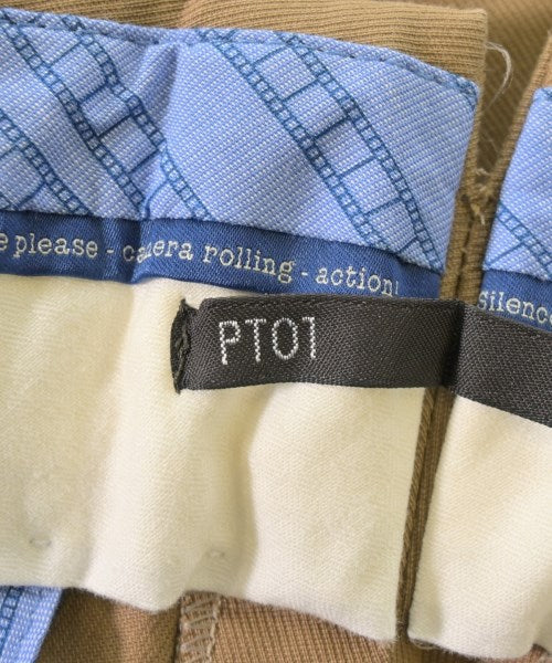PT01 長褲