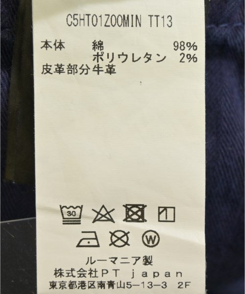 PT05 其他款