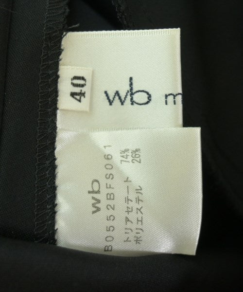 wb 長裙/超長裙