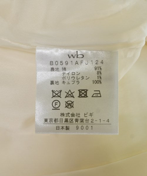 wb 無領外套