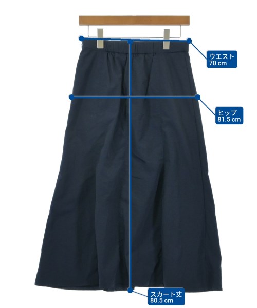 L'EQUIPE YOSHIE INABA 長裙/超長裙