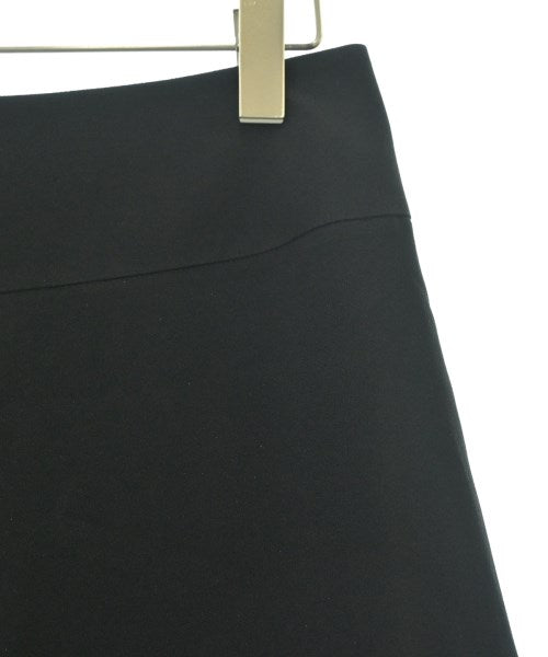 L'EQUIPE YOSHIE INABA 長裙/超長裙