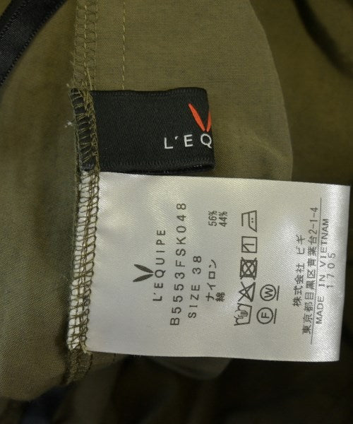 L'EQUIPE YOSHIE INABA 長裙/超長裙