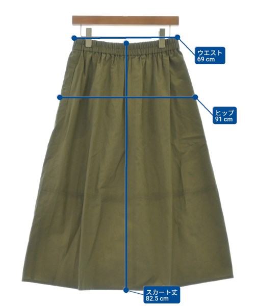 L'EQUIPE YOSHIE INABA 長裙/超長裙