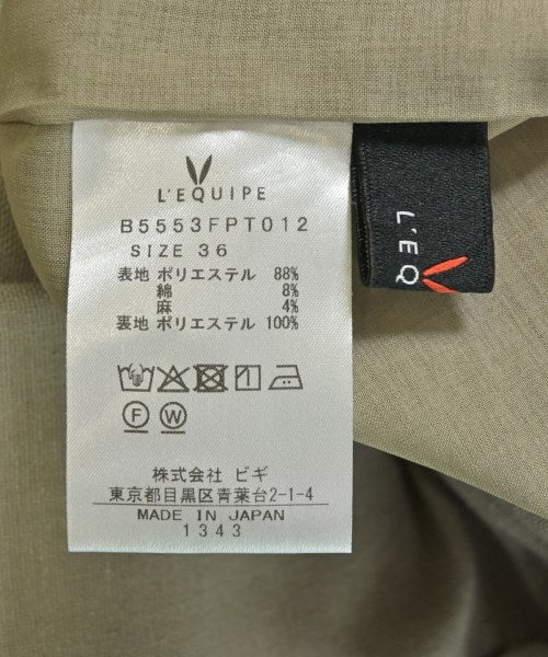 L'EQUIPE YOSHIE INABA 剪裁褲