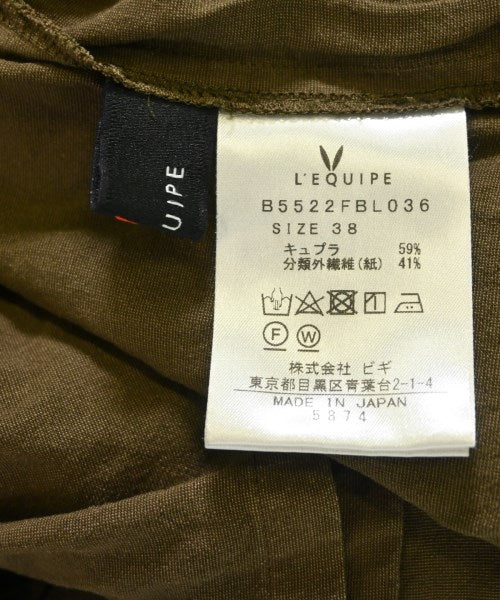 L'EQUIPE YOSHIE INABA 女襯衫