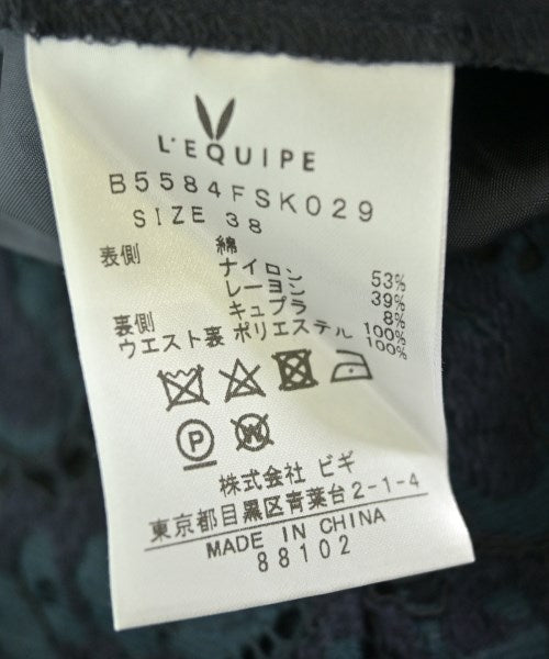 L'EQUIPE YOSHIE INABA 長裙/超長裙