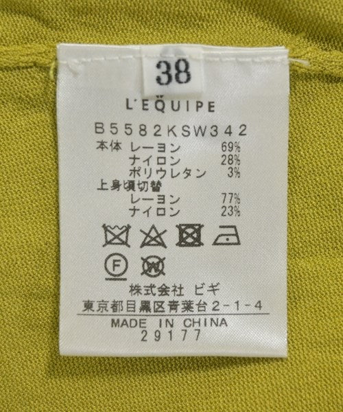 L'EQUIPE YOSHIE INABA 毛衣