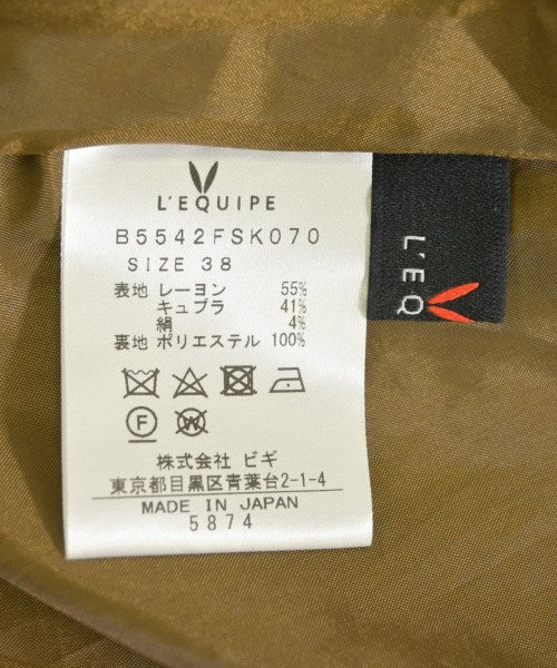 L'EQUIPE YOSHIE INABA 長裙/超長裙