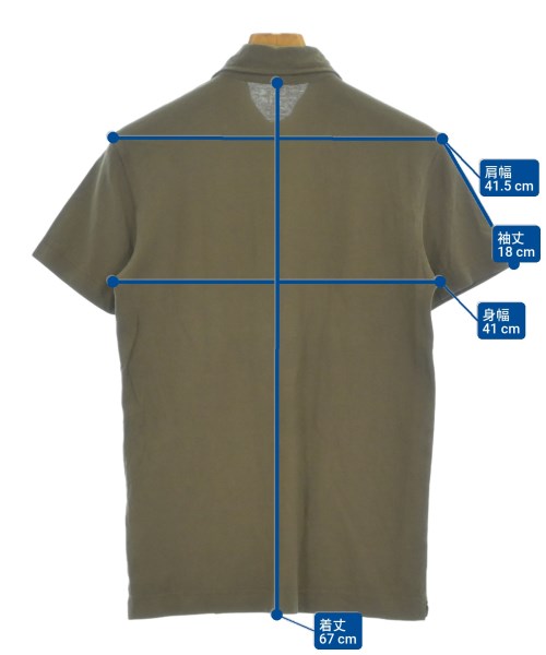 Drumohr POLO衫