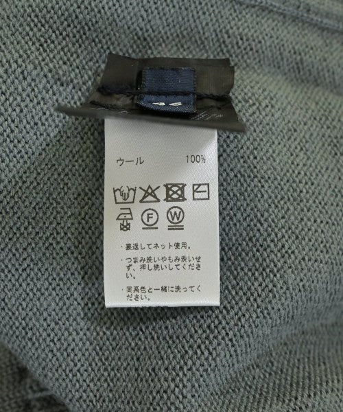 Drumohr 開襟衫