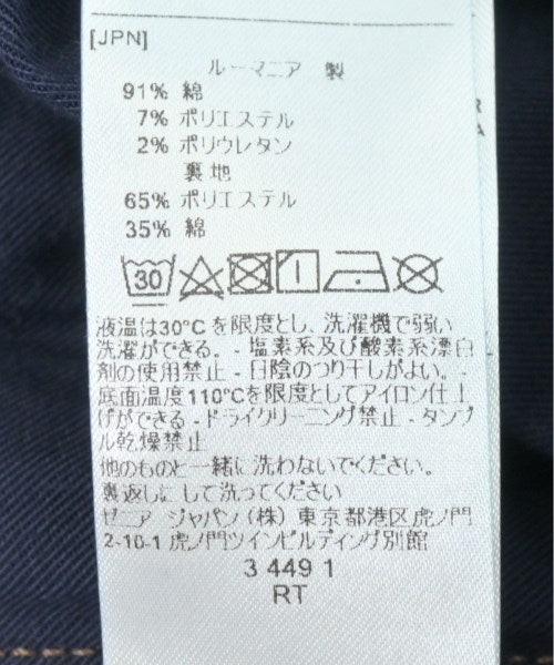 Z Zegna 牛仔褲