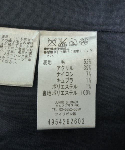 49AV JUNKO SHIMADA 洋裝