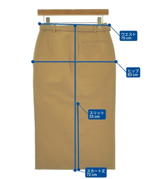 49AV JUNKO SHIMADA 長裙/超長裙