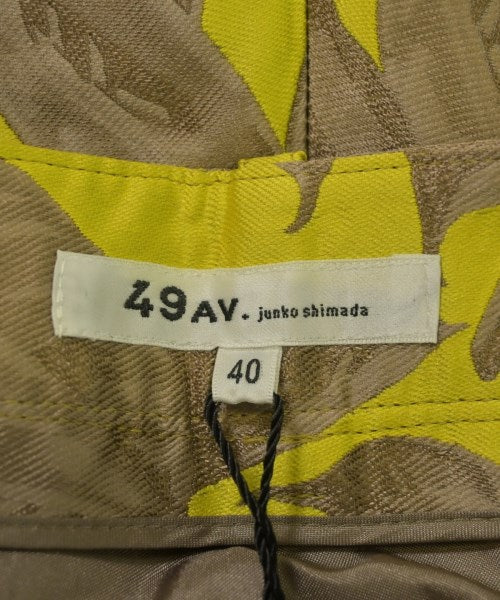 49AV JUNKO SHIMADA 長褲