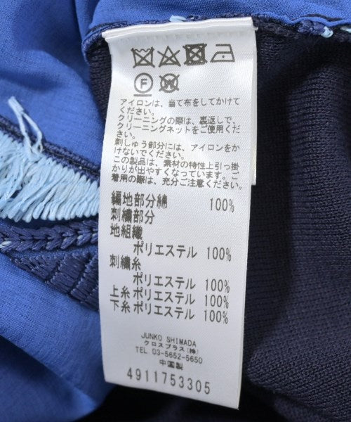 49AV JUNKO SHIMADA 開襟衫