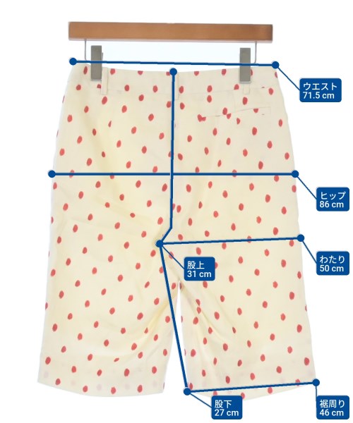 49AV JUNKO SHIMADA 短褲